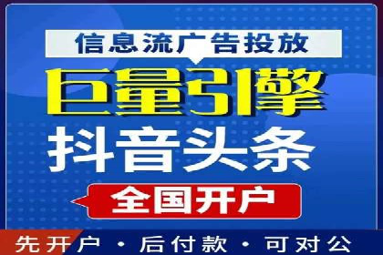 某公司SEM代运营服务效果显著