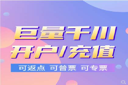 百度竞价推广托管服务，打造高效的网络营销团队